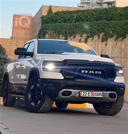 رام 1500